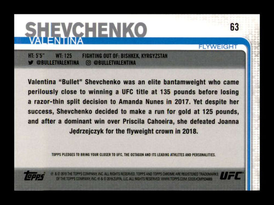 2019 Topps UFC Chrome Sepia Refractor Valentina Shevchenko