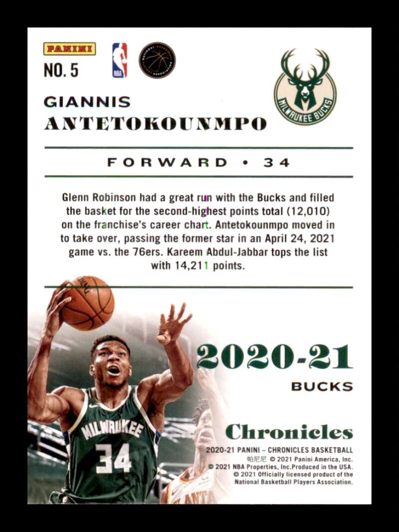 Load image into Gallery viewer, 2021-22 Panini Chronicles Giannis Antetokounmpo #5 Milwaukee Bucks Image 2
