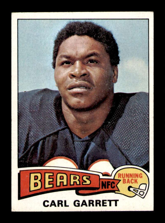 1975 Topps Carl Garrett