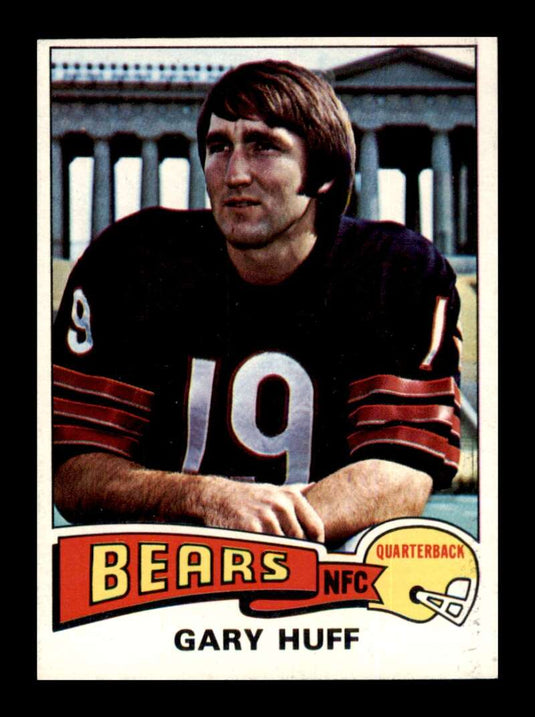 1975 Topps Gary Huff 