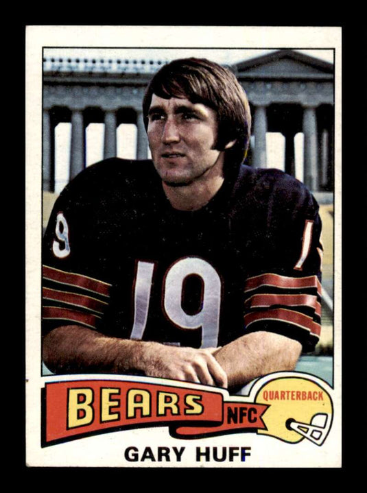 1975 Topps Gary Huff