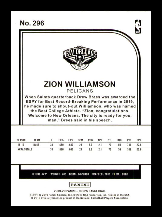 2019-20 Hoops Zion Williamson