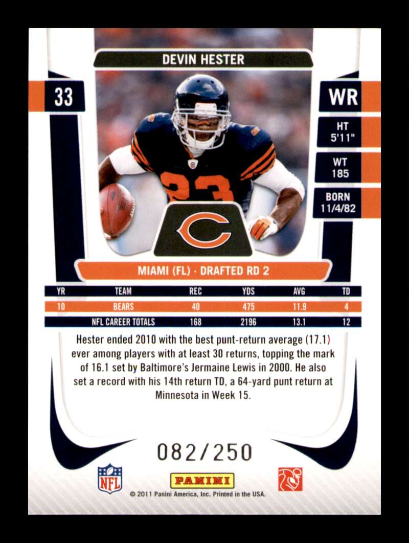 Load image into Gallery viewer, 2011 Panini Prestige Xtra Points Gold Devin Hester #33 SP /250 Chicago Bears  Image 2
