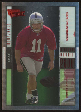 2000 Upper Deck Ultimate Victory Sebastian Janikowski 