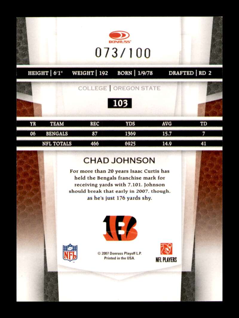 Load image into Gallery viewer, 2007 Leaf Certified Materials Mirror Red Chad Johnson #103 SP /100 Cincinnati Bengals  Image 2
