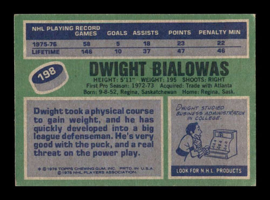 1976-77 Topps Dwight Bialowas